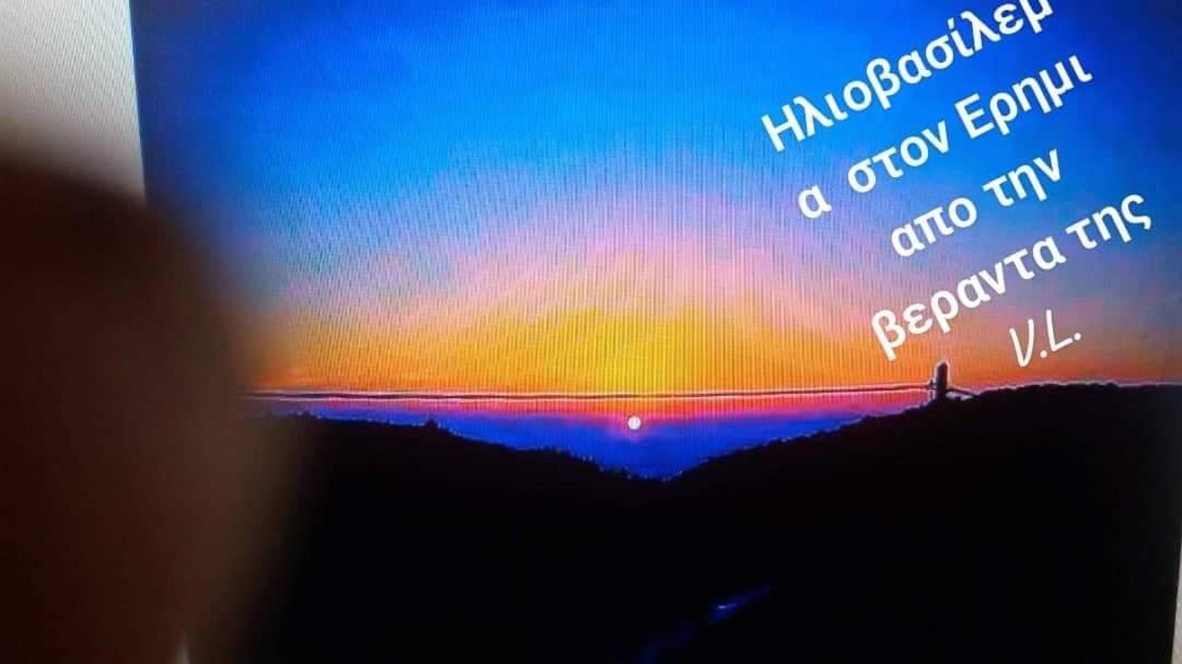 Villa Loulaki Magazia Paxi Arvanitakeika Zewnętrze zdjęcie