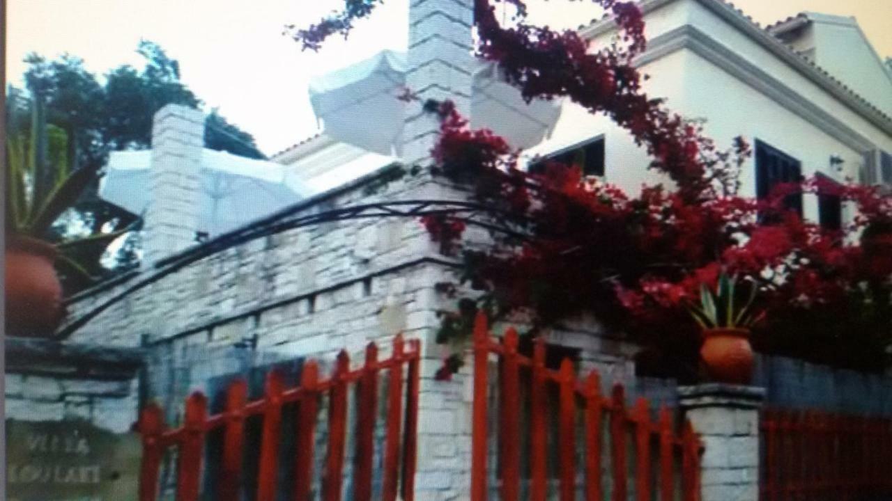Villa Loulaki Magazia Paxi Arvanitakeika Zewnętrze zdjęcie